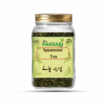 Dried Mint Leaves Tea Dried Spearmint Tea Crushed