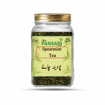 Dried Mint Leaves Tea Dried Spearmint Tea Crushed