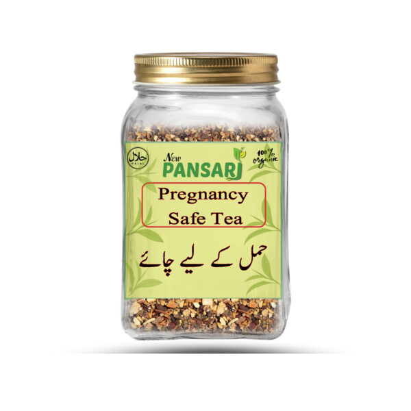Organsafe Tea Pregnancy Safe Tea – Caffeine-Free Herbal Tea | Premium Pregnancy ...