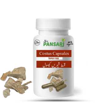 Marine Costus, Marine Costus Capsules, Marine Costus Capsules in cheap rate, Marine Costus Capsules in pakistan, Marine Costus Capsules online, Marine Costus Capsules price, Qust al-Bahri, Qust-al-Bahri capsules, Qust-al-Bahri capsules in cheap rate, Qust-al-Bahri capsules in pakistan, Qust-al-Bahri capsules online, Qust-al-Bahri capsules price