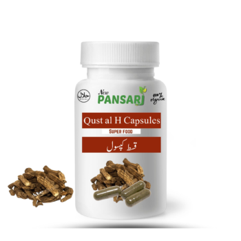 Costus Root, Costus Root in pakistan, Costus Root online, Costus Root price, Qust al Hindi, Qust al Hindi Capsules, Qust al Hindi Capsules in pakistan, Qust al Hindi Capsules online, Qust al Hindi Capsules pansar, Qust al Hindi Capsules price, Qust al Hindi online