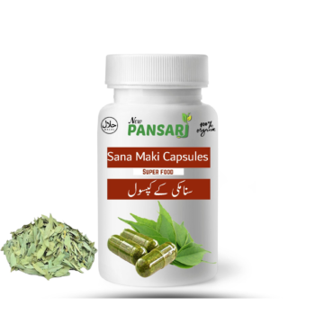 Sana Maki Capsules in pakistan, Sana Maki Capsules online, Sana Maki Capsules price