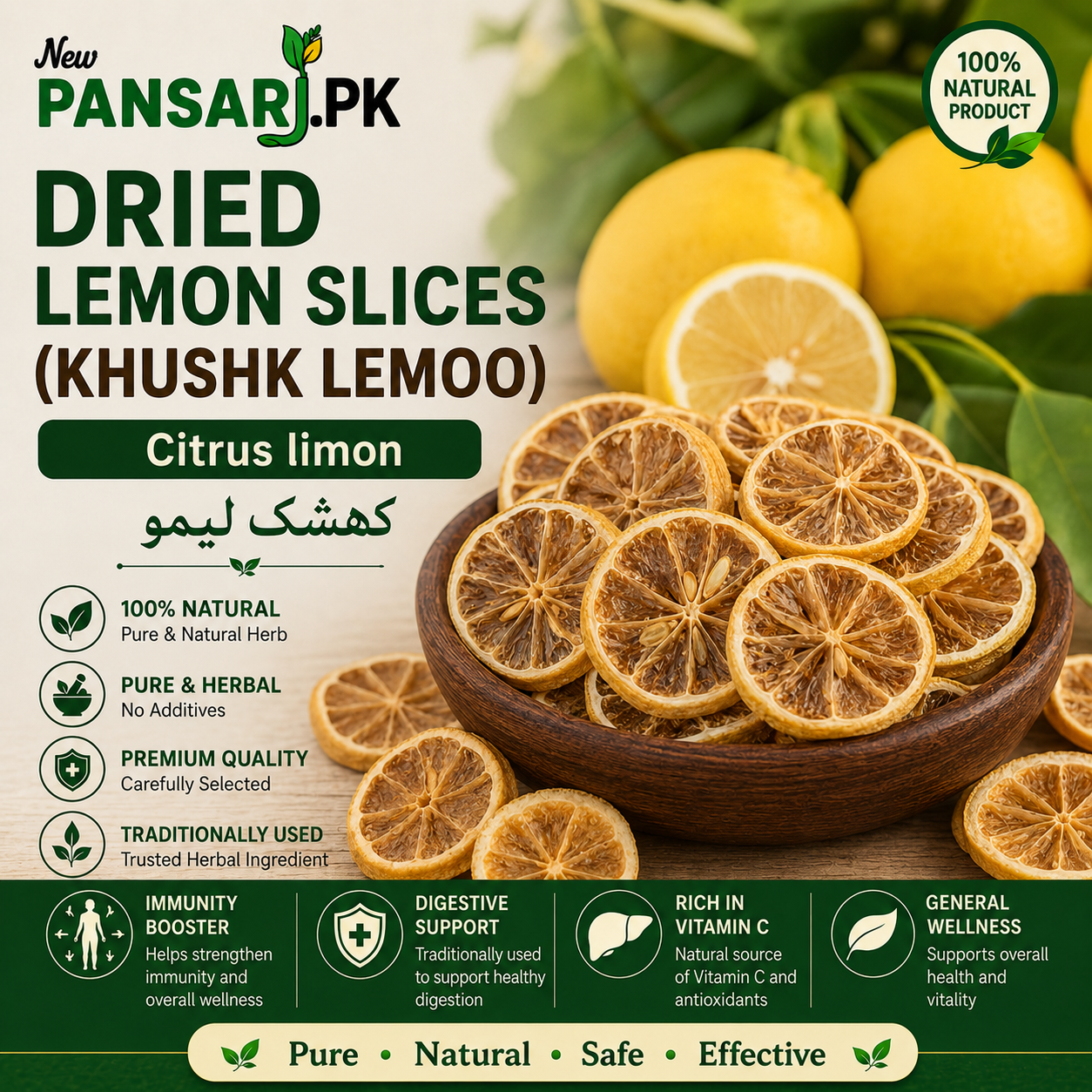 Dried Lemon Slices Dried Lemon Slices