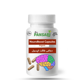 Neuro-boost-capsule