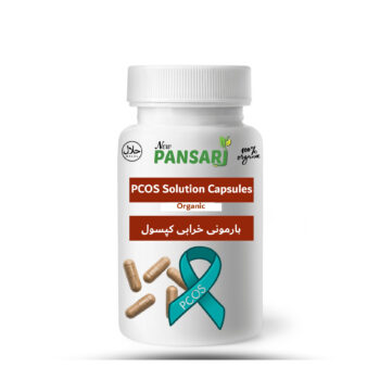PCOS Solution Capsule