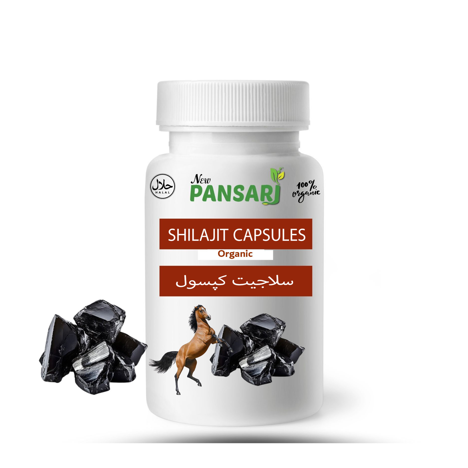 Shilajit Capsules 100% Pure Shilajit supplement Shilajit Capsules 100% Pure Shilajit supplement