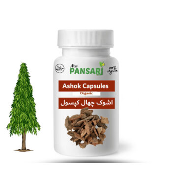 Organic Ashoka Bark Capsules – 100% Herbal Saraca Indica Supplement for Women’s Health