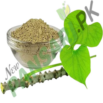 Gulancha Tinospora Extract(Sat Galo)ست گلو