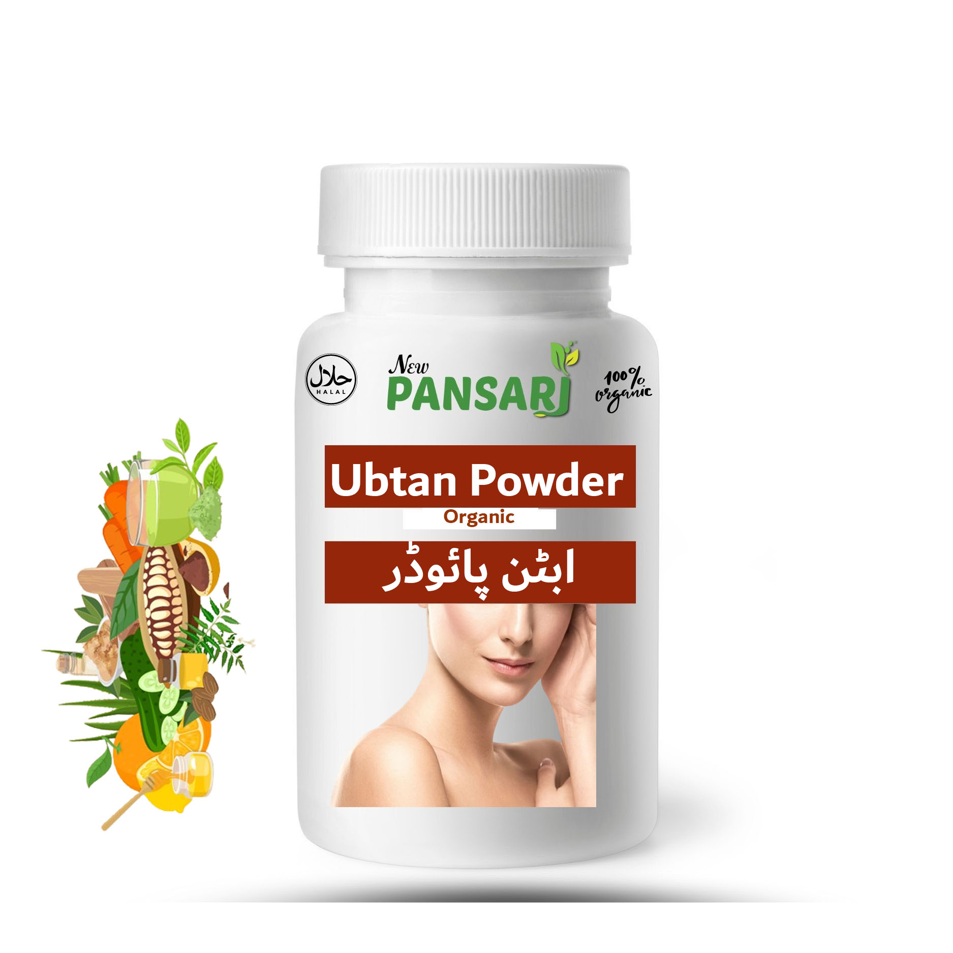 “100% Herbal Ubtan Powder for Natural Glow, Tan Removal & Clear Skin – Suitable for Men & Women” “100% Herbal Ubtan Powder for Natural Glow, Tan Removal & Clear Skin – Suitable for Men & Women”