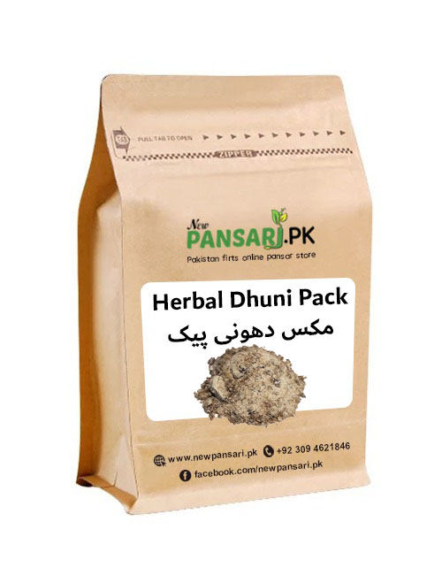 Premium Herbal Dhuni Mix – Natural Hermal, Guggal & Looban Resin for Aromatherapy & Spiritual Purification Premium Herbal Dhuni Mix – Natural Hermal, Guggal & Looban Resin for Aromatherapy & Spiritual Purification