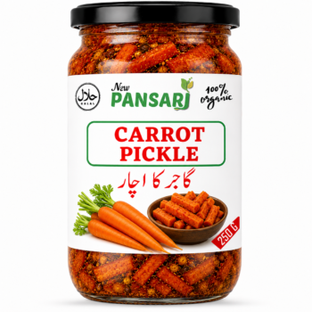 Carrot Pickle