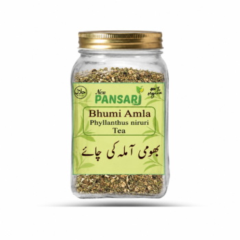 Bhumi Amla Tea (Phyllanthus niruri) 100% Pure Herbal Tea 50g 100g by New Pansari