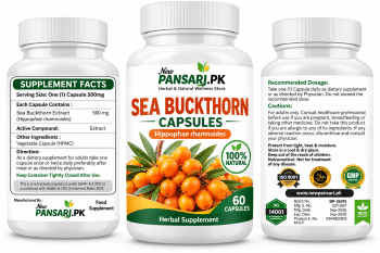 Sea Buckthorn Capsules 500mg