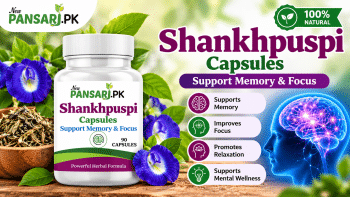 Shankhpuspi Capsules 500mg | New Pansari