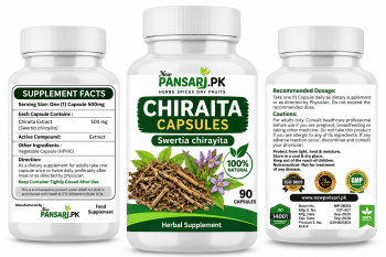 Chiraita Capsules 500mg Swertia chirayita – New Pansari
