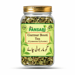 Gurmar Booti Tea (Gymnema Sylvestre) – New Pansari
