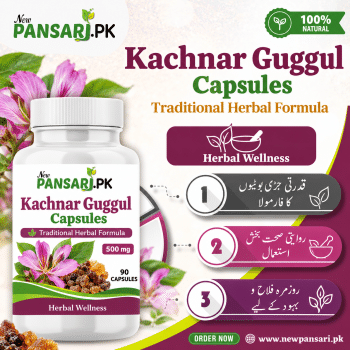 Kachnar Guggul Capsules 500mg | Herbal Thyroid & Gland Support Supplement