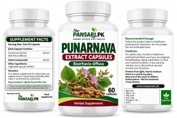Punarnava Extract Capsules