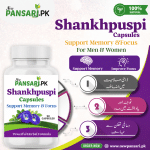 Shankhpuspi Capsules 500mg | New Pansari