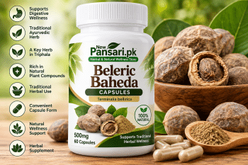Baheda Capsules